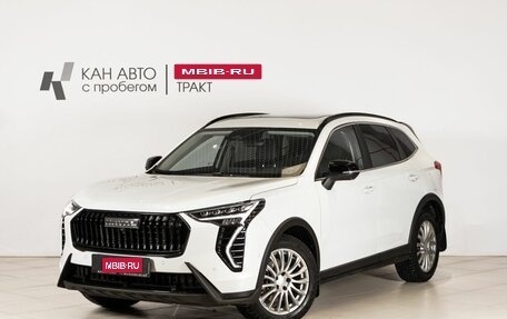 Haval Jolion, 2024 год, 2 172 100 рублей, 1 фотография