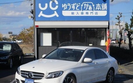 Mercedes-Benz C-Класс, 2015 год, 1 385 000 рублей, 1 фотография