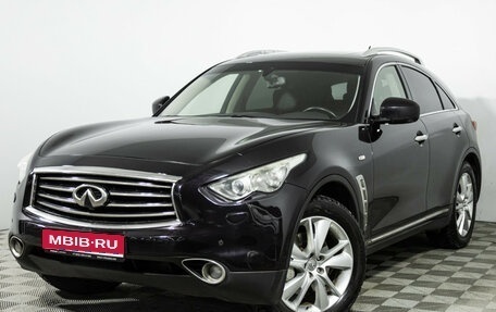 Infiniti FX II, 2013 год, 1 249 585 рублей, 1 фотография