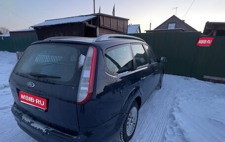 Ford Focus II рестайлинг, 2010 год, 800 000 рублей, 1 фотография