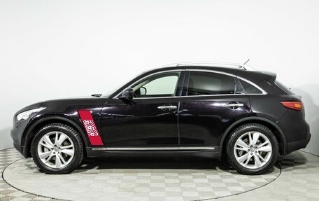 Infiniti FX II, 2013 год, 1 249 585 рублей, 8 фотография