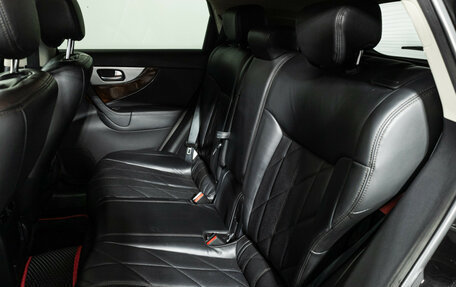 Infiniti FX II, 2013 год, 1 249 585 рублей, 10 фотография