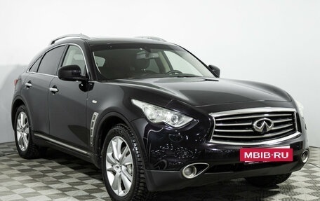 Infiniti FX II, 2013 год, 1 249 585 рублей, 3 фотография