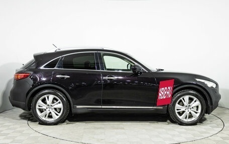 Infiniti FX II, 2013 год, 1 249 585 рублей, 4 фотография