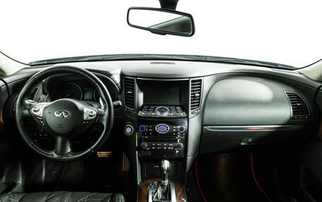 Infiniti FX II, 2013 год, 1 249 585 рублей, 13 фотография