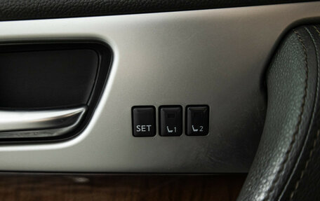 Infiniti FX II, 2013 год, 1 249 585 рублей, 16 фотография