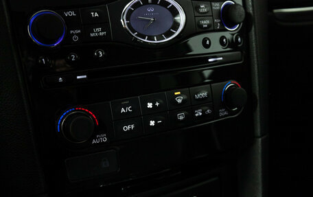 Infiniti FX II, 2013 год, 1 249 585 рублей, 19 фотография