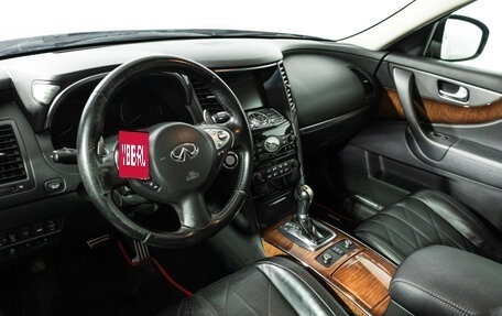 Infiniti FX II, 2013 год, 1 249 585 рублей, 11 фотография