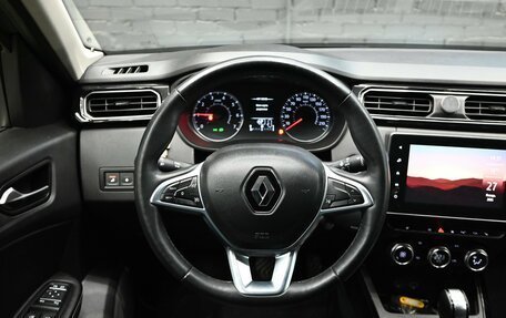 Renault Arkana I, 2019 год, 1 400 000 рублей, 12 фотография