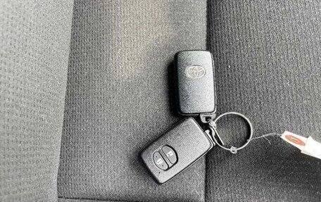 Toyota Corolla, 2023 год, 1 100 000 рублей, 10 фотография