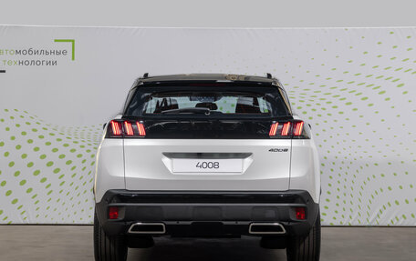 Peugeot 4008, 2024 год, 3 899 000 рублей, 3 фотография