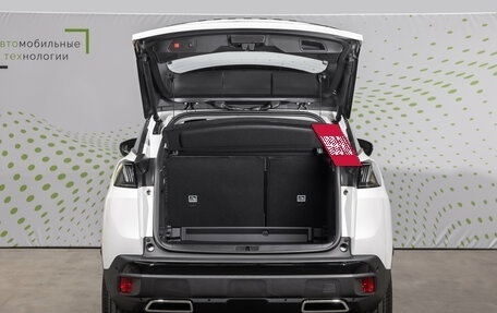 Peugeot 4008, 2024 год, 3 899 000 рублей, 4 фотография