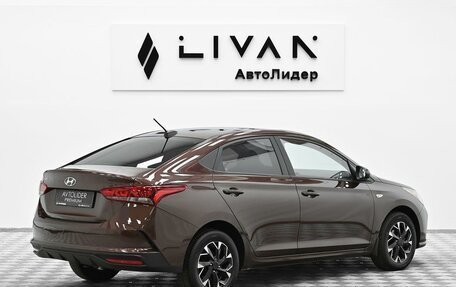 Hyundai Solaris II рестайлинг, 2022 год, 1 275 000 рублей, 2 фотография