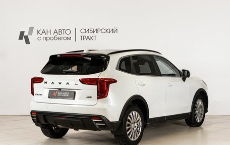 Haval Jolion, 2024 год, 2 172 100 рублей, 3 фотография