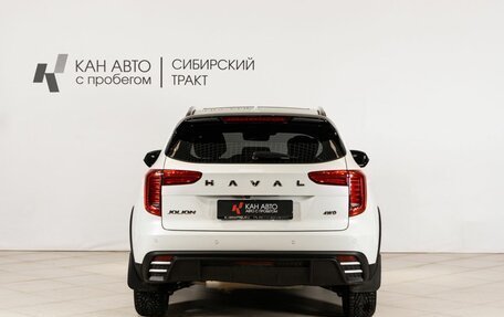 Haval Jolion, 2024 год, 2 172 100 рублей, 4 фотография
