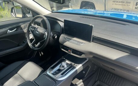 Haval Jolion, 2025 год, 2 849 000 рублей, 11 фотография