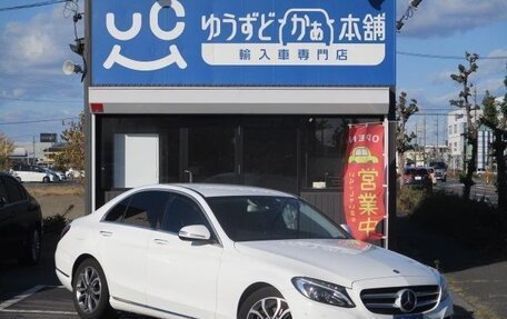 Mercedes-Benz C-Класс, 2015 год, 1 385 000 рублей, 2 фотография