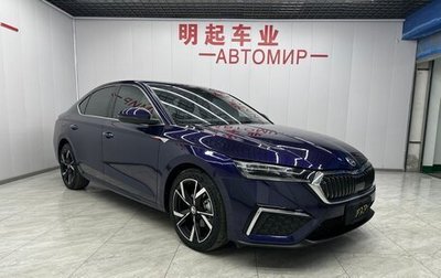 Skoda Octavia, 2022 год, 1 812 000 рублей, 1 фотография