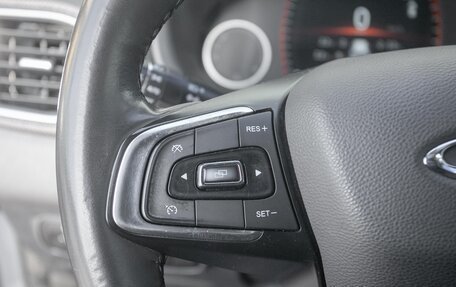 Chery Tiggo 4 I рестайлинг, 2021 год, 1 478 000 рублей, 13 фотография