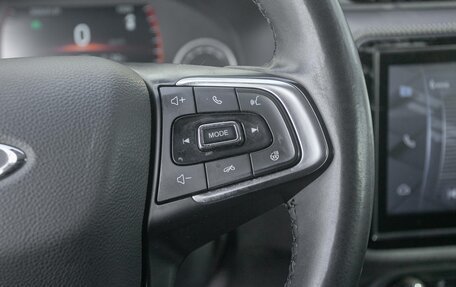 Chery Tiggo 4 I рестайлинг, 2021 год, 1 478 000 рублей, 14 фотография