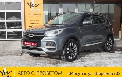 Chery Tiggo 4 I рестайлинг, 2021 год, 1 478 000 рублей, 1 фотография
