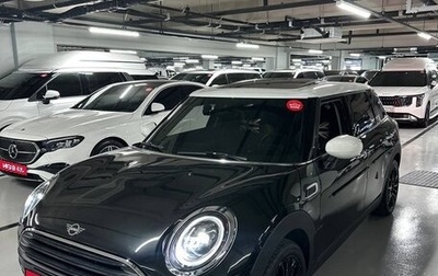 MINI Clubman, 2022 год, 1 900 000 рублей, 1 фотография