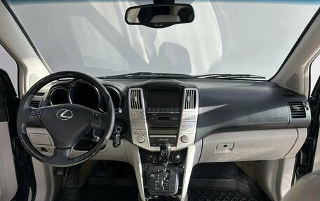 Lexus RX II рестайлинг, 2005 год, 1 475 000 рублей, 9 фотография