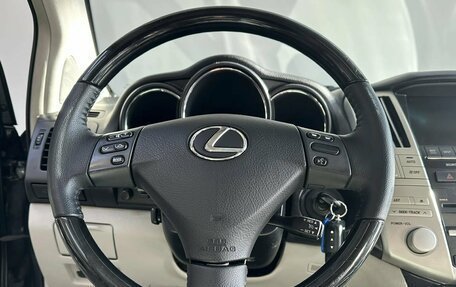 Lexus RX II рестайлинг, 2005 год, 1 475 000 рублей, 10 фотография