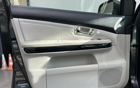 Lexus RX II рестайлинг, 2005 год, 1 475 000 рублей, 17 фотография