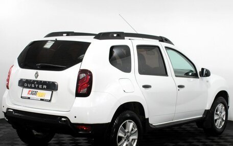 Renault Duster I рестайлинг, 2017 год, 945 000 рублей, 6 фотография