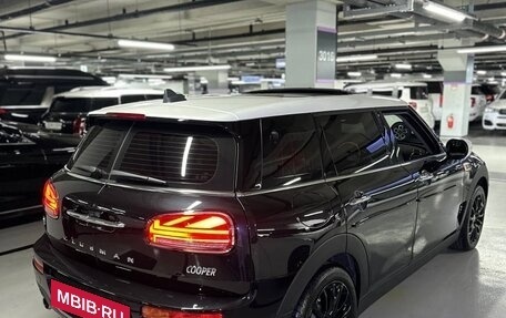 MINI Clubman, 2022 год, 1 900 000 рублей, 5 фотография