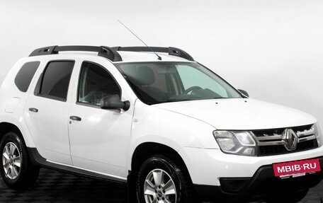 Renault Duster I рестайлинг, 2017 год, 945 000 рублей, 4 фотография