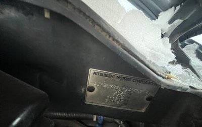 Mitsubishi Pajero IV, 2008 год, 950 000 рублей, 1 фотография