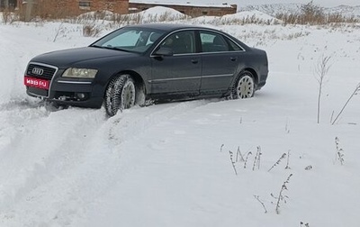 Audi A8, 2005 год, 820 000 рублей, 1 фотография