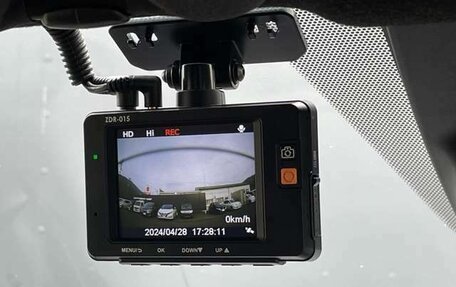 Nissan Note II рестайлинг, 2020 год, 890 000 рублей, 17 фотография