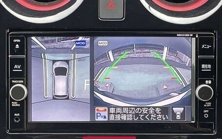 Nissan Note II рестайлинг, 2020 год, 890 000 рублей, 14 фотография