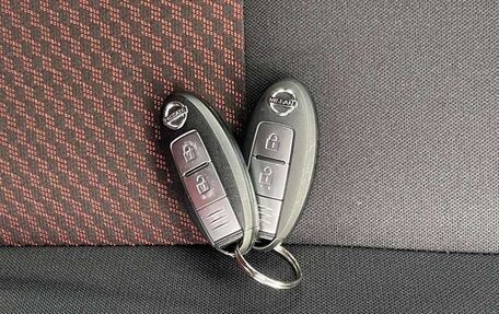 Nissan Note II рестайлинг, 2020 год, 890 000 рублей, 20 фотография