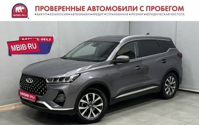 Chery Tiggo 7 Pro, 2022 год, 1 645 000 рублей, 1 фотография