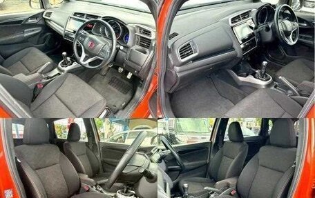 Honda Fit III, 2014 год, 860 000 рублей, 11 фотография