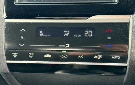 Honda Fit III, 2014 год, 860 000 рублей, 12 фотография