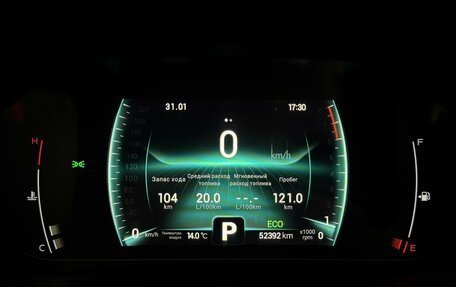 Chery Tiggo 7 Pro, 2022 год, 1 645 000 рублей, 7 фотография