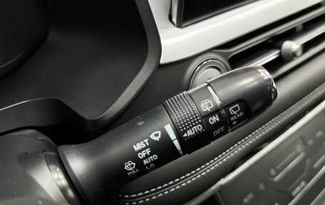 Chery Tiggo 7 Pro, 2022 год, 1 645 000 рублей, 14 фотография