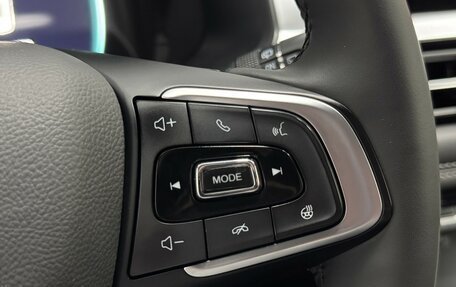 Chery Tiggo 7 Pro, 2022 год, 1 645 000 рублей, 16 фотография