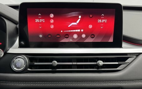 Chery Tiggo 7 Pro, 2022 год, 1 645 000 рублей, 18 фотография