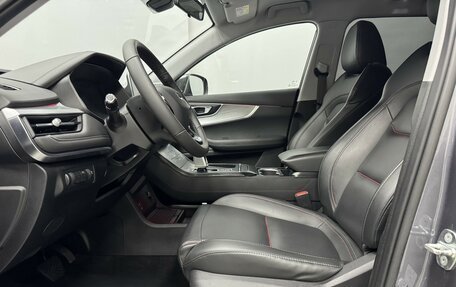 Chery Tiggo 7 Pro, 2022 год, 1 645 000 рублей, 21 фотография