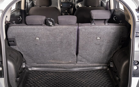 Nissan Note II рестайлинг, 2016 год, 1 089 000 рублей, 16 фотография