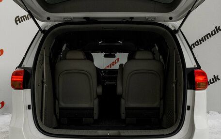 KIA Carnival III, 2016 год, 2 295 000 рублей, 8 фотография