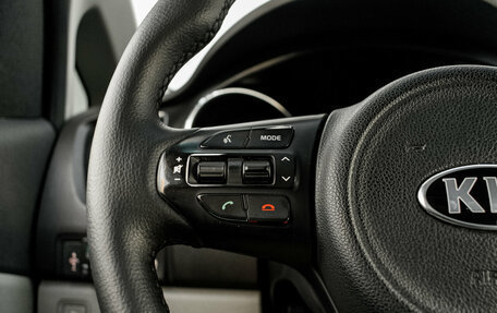 KIA Carnival III, 2016 год, 2 295 000 рублей, 14 фотография
