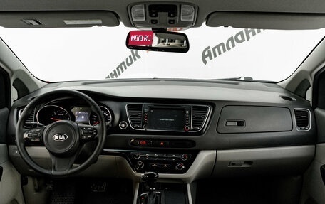 KIA Carnival III, 2016 год, 2 295 000 рублей, 11 фотография