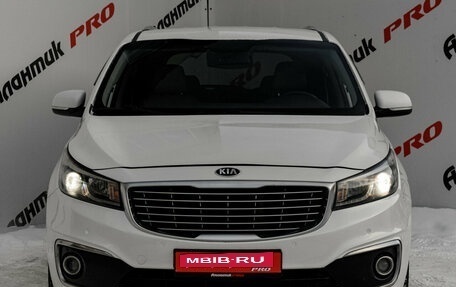KIA Carnival III, 2016 год, 2 295 000 рублей, 2 фотография